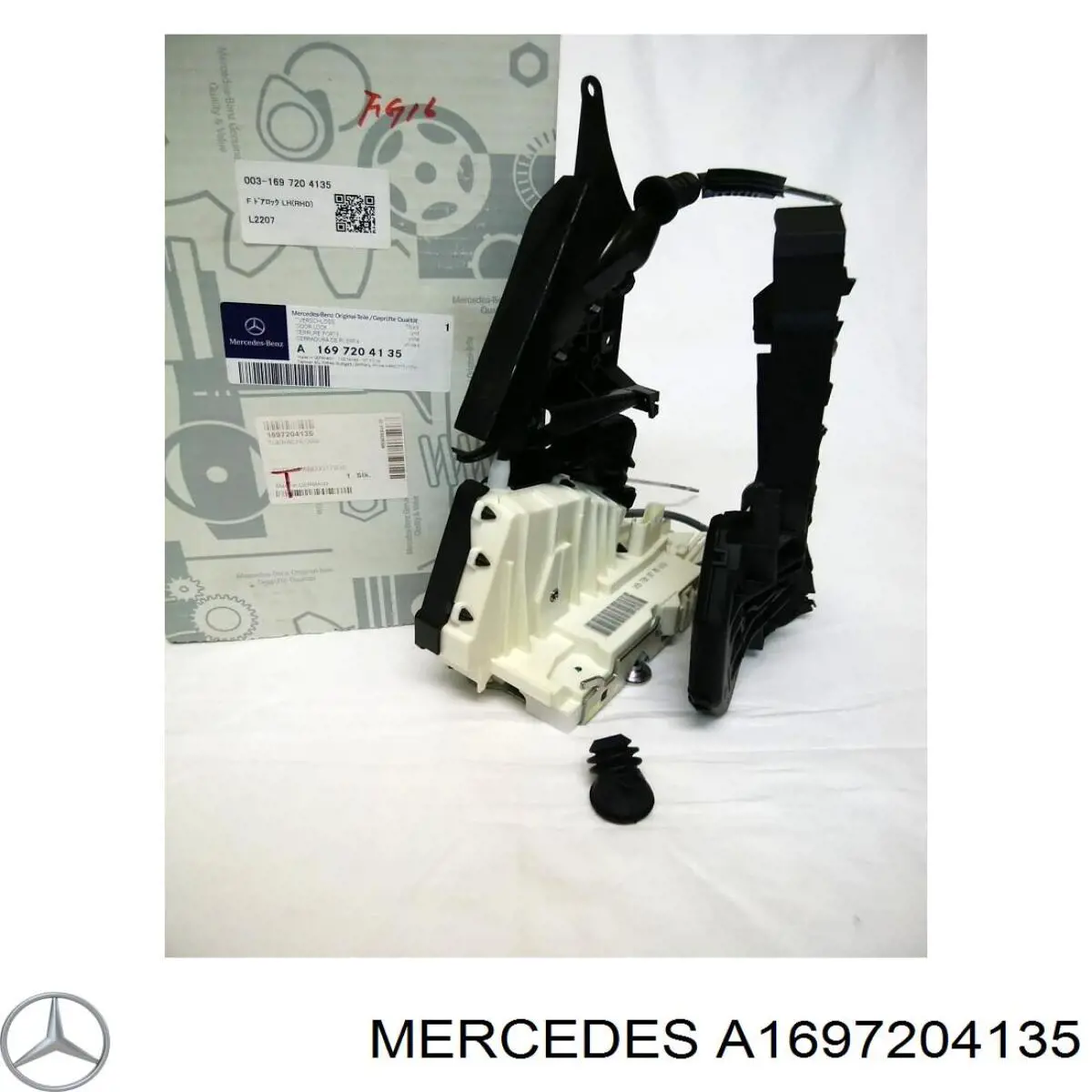 Fecho da porta dianteira esquerda Mercedes A1697204135 preço, a partir de 561,03 USD