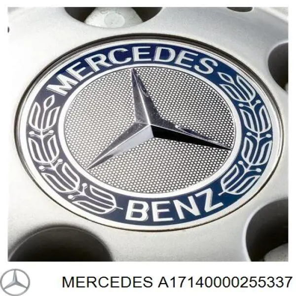 Coberta de disco de roda Mercedes A17140000255337 preço, a partir de 64,75 USD