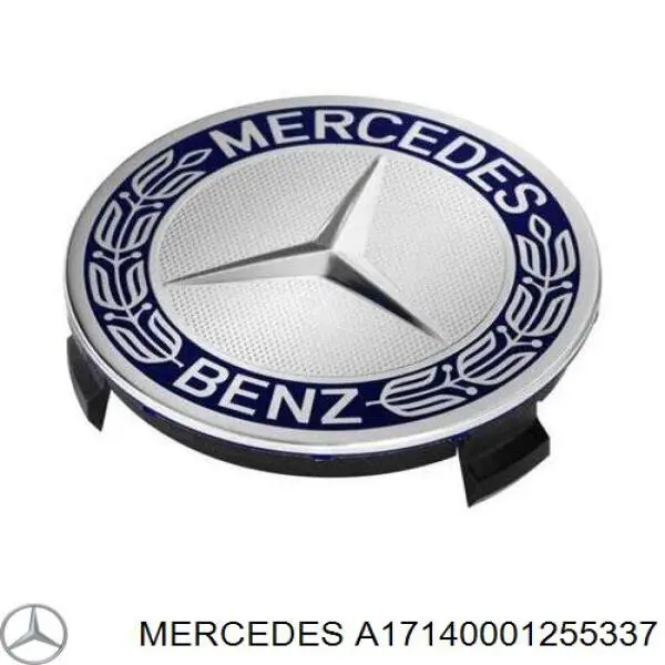 Coberta de disco de roda Mercedes A17140001255337 preço, a partir de 40,22 USD