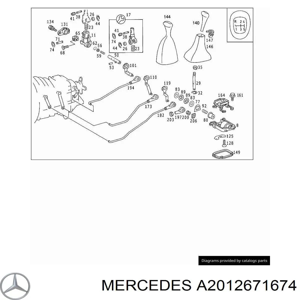 Compre 2012671674 Mercedes 