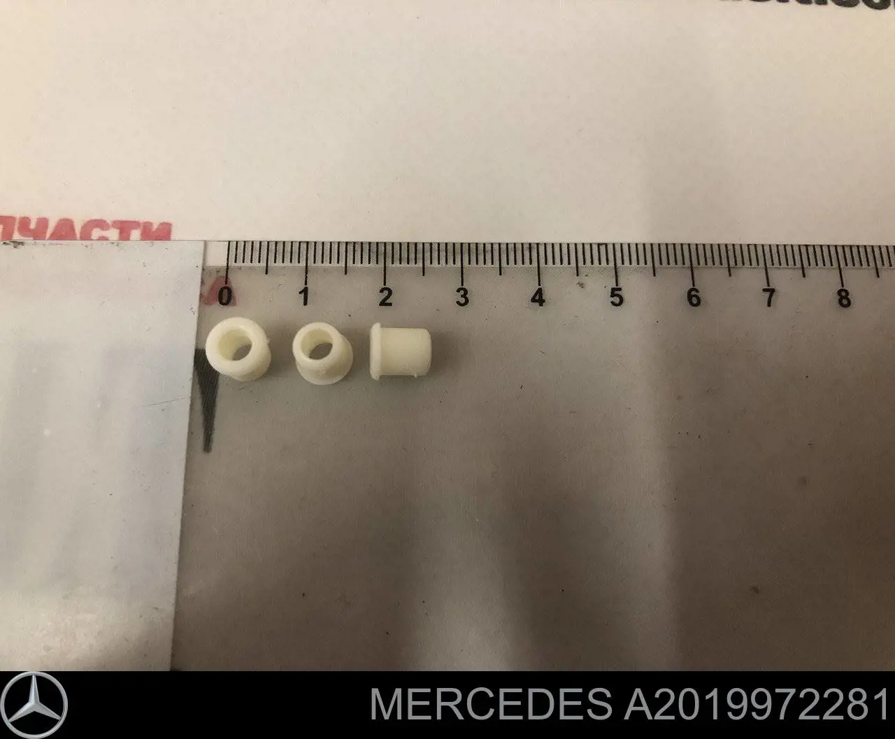 Bucha de emblema de tampa de porta-malas Mercedes A2019972281 preço, a partir de 0,96 USD