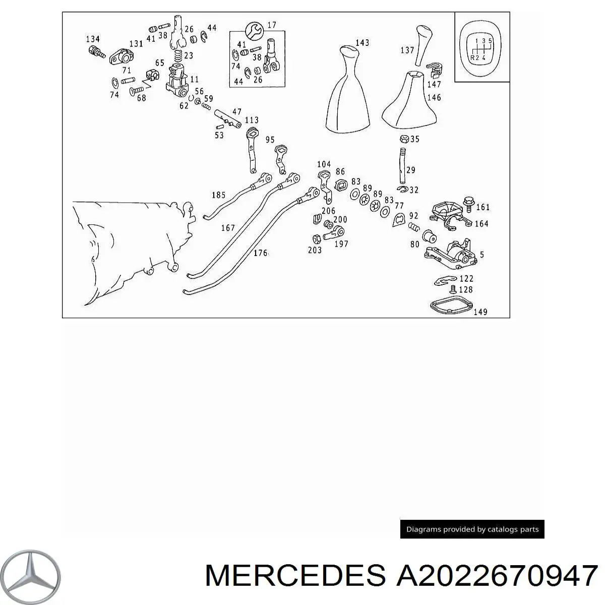 A2022670947 Mercedes 