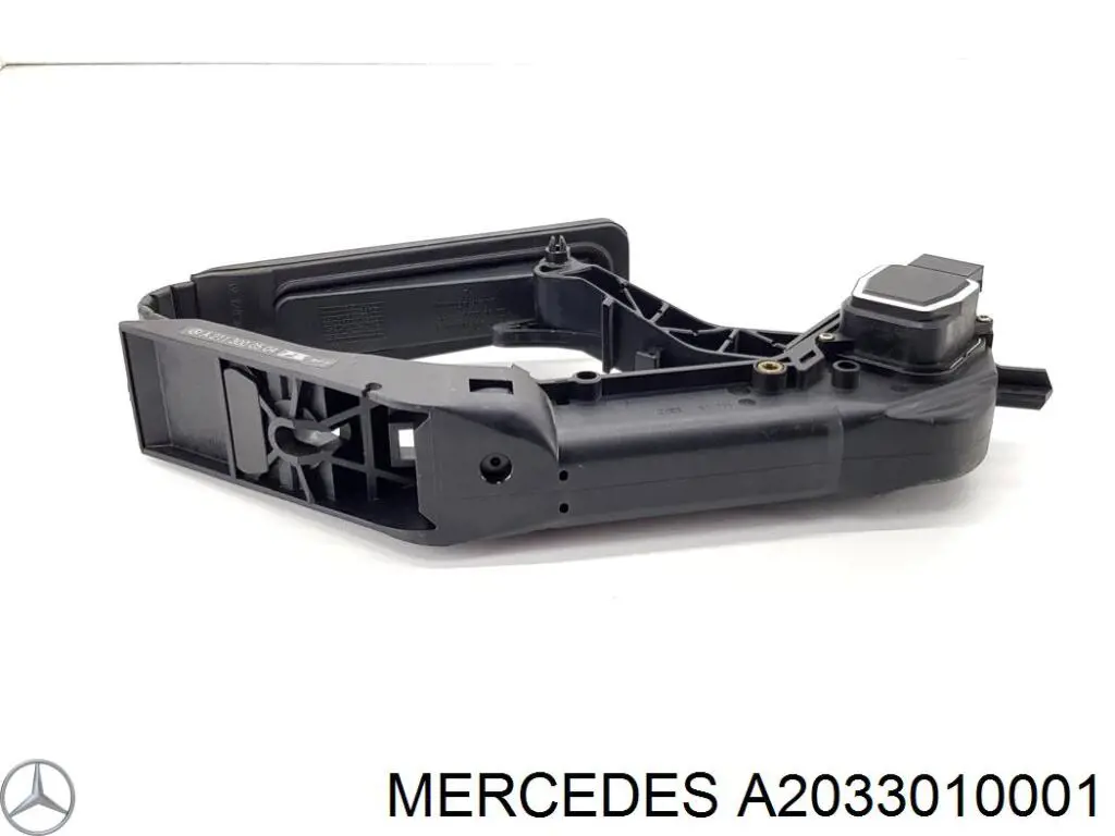Compre A2033010001 Mercedes 