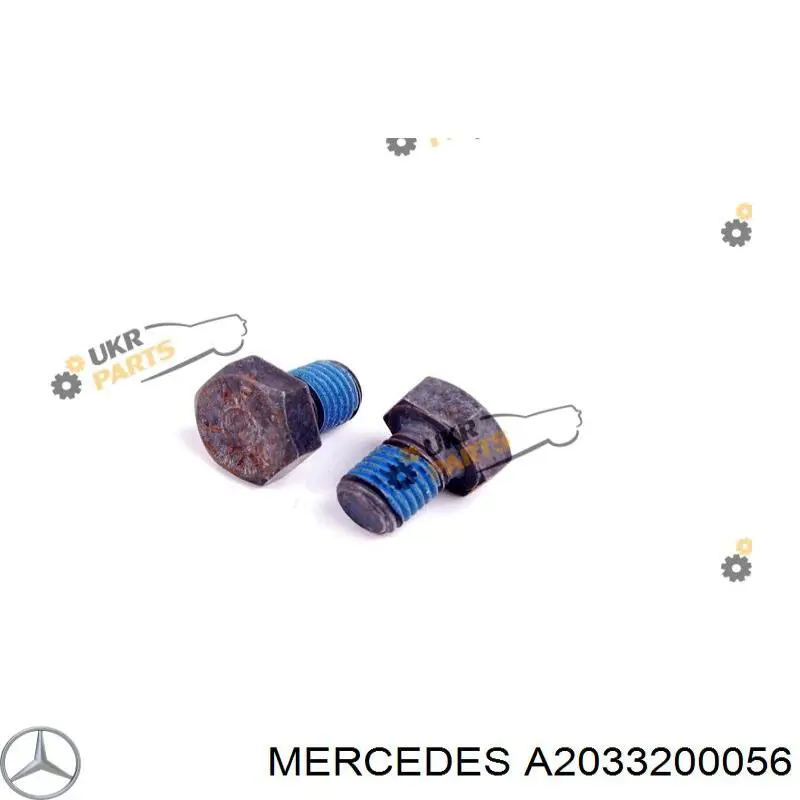 Amortecedor dianteiro Mercedes A2033200056 preço, a partir de 41,25 USD