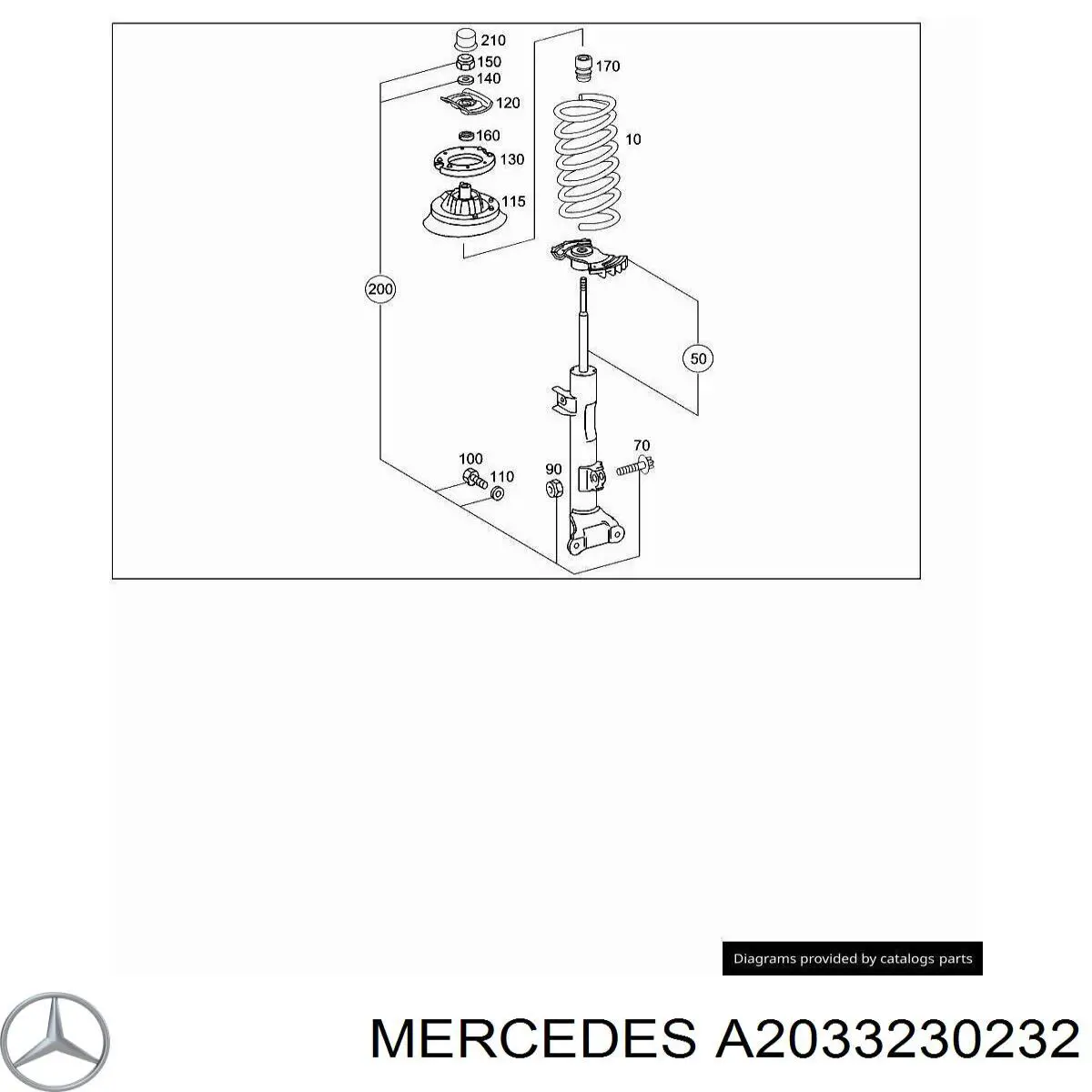 A2033230232 Mercedes 