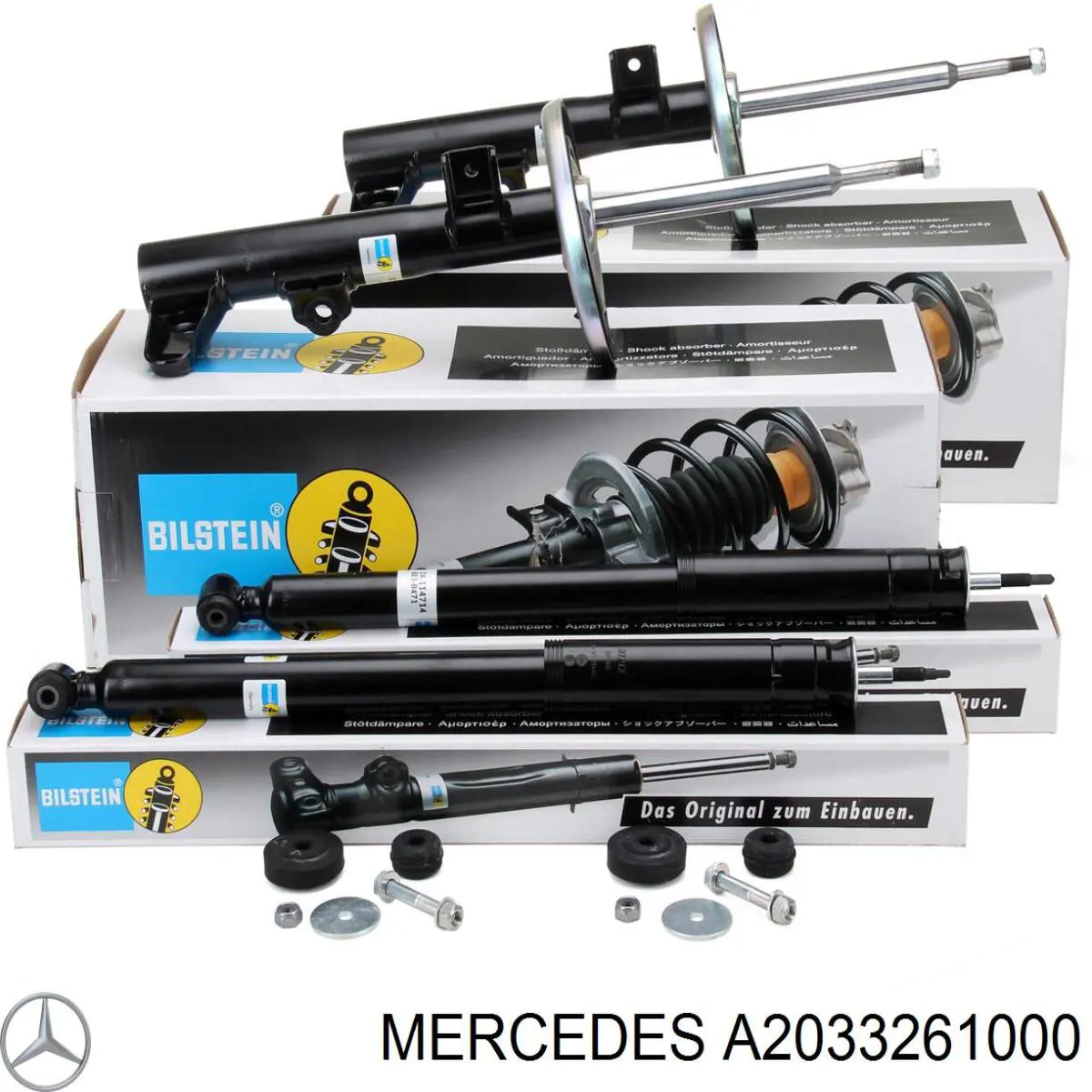 Amortecedor traseiro Mercedes A2033261000 preço, a partir de 59,31 USD
