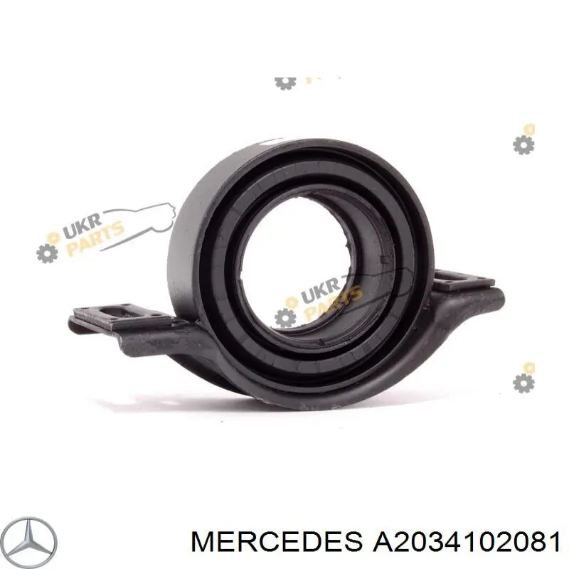 Compre A2034102081 Mercedes Rolamento suspenso da junta universal