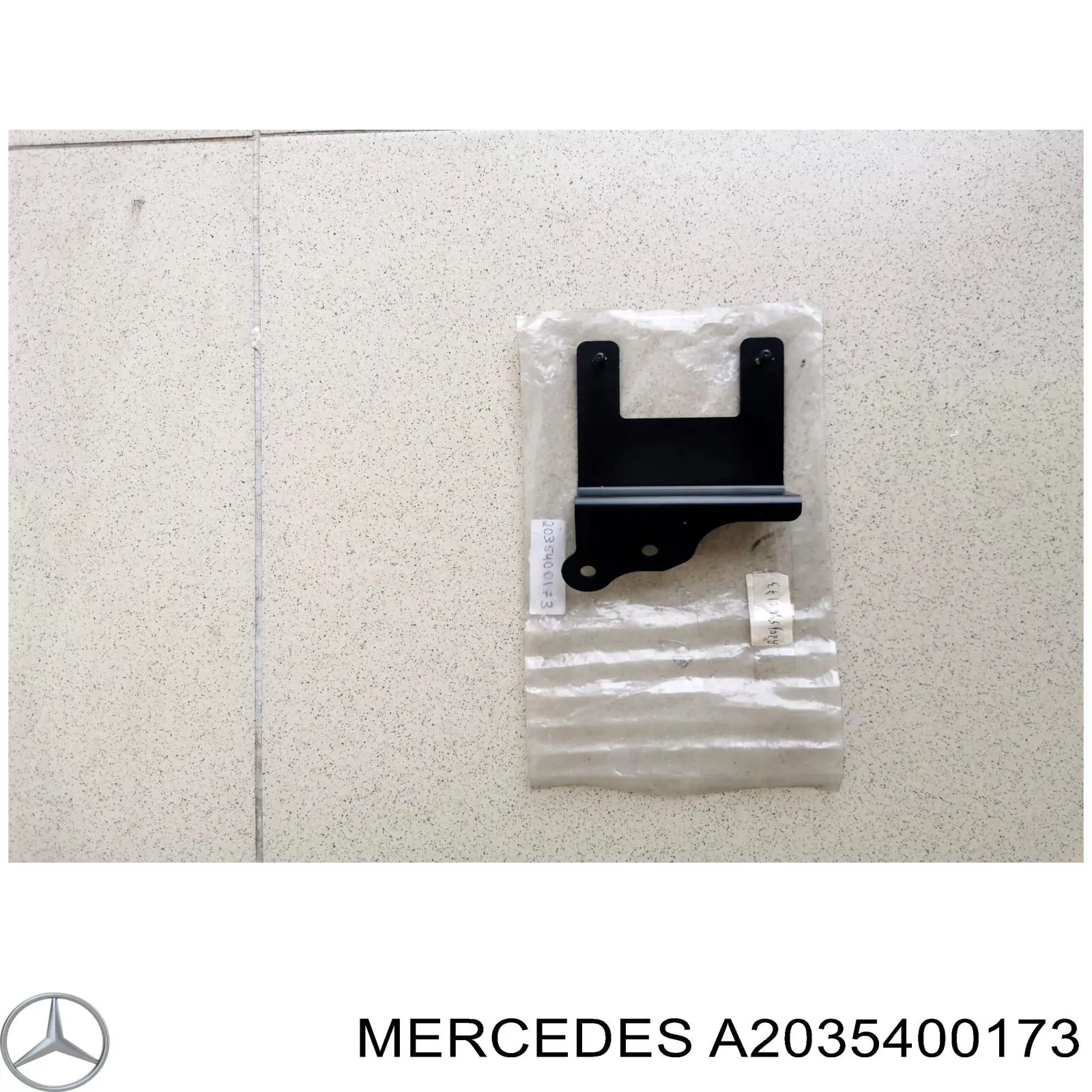 A2035400173 Mercedes 