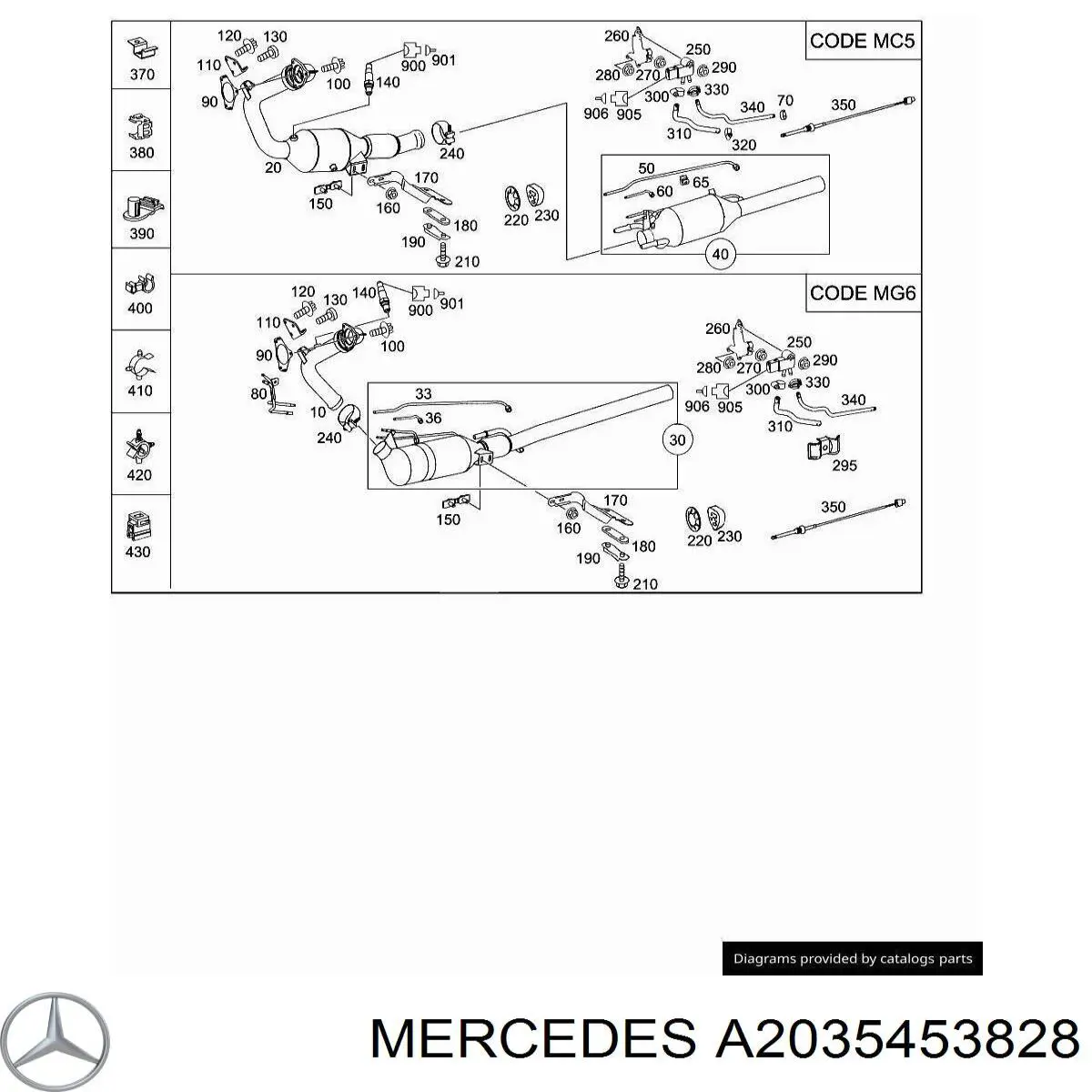 A2035453828 Mercedes 