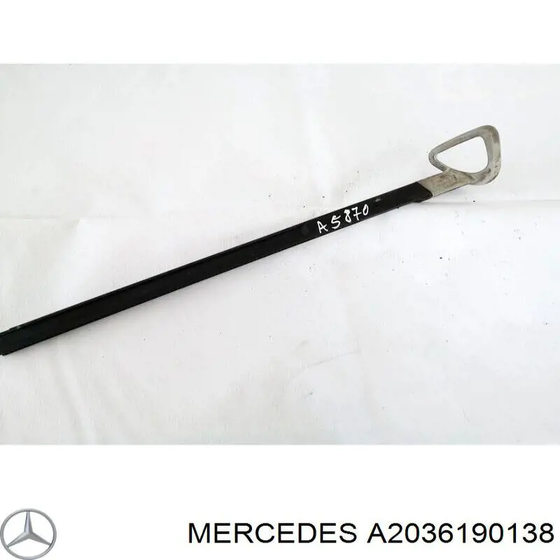 Proteção de fundo esquerda Mercedes A2036191138 preço, a partir de 231,55 USD