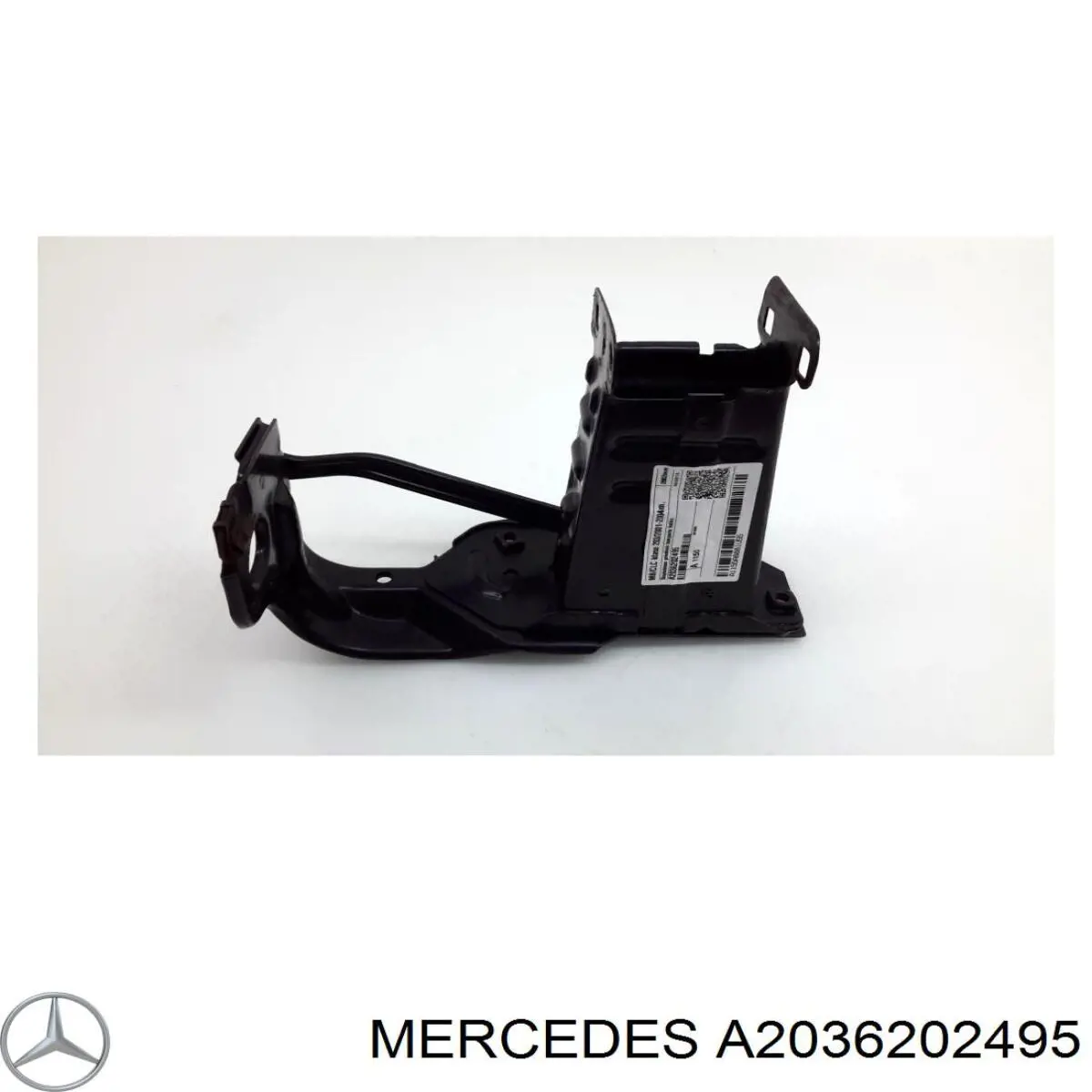 A2036202495 Mercedes Consola de reforçador do pára-choque dianteiro
