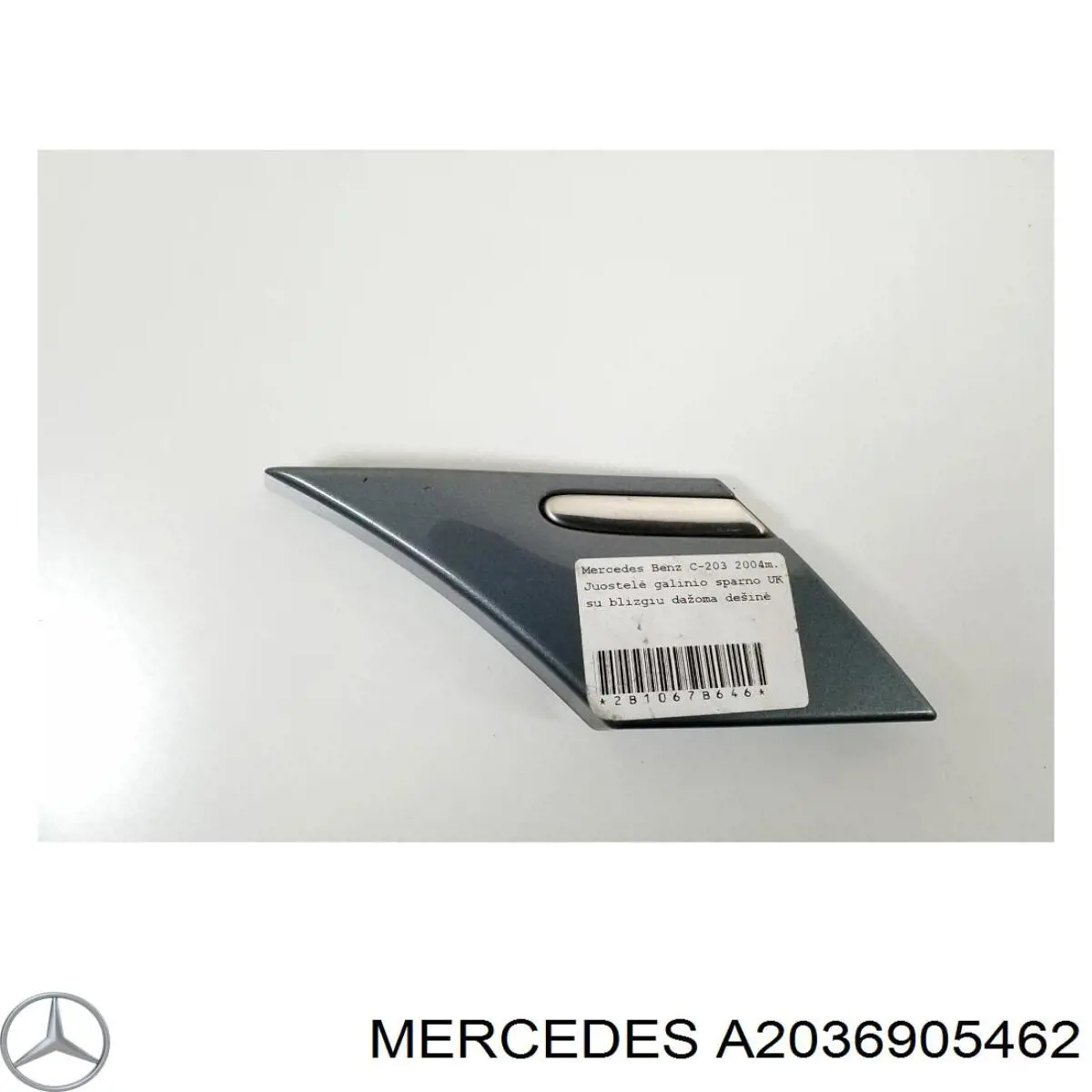 A2036905462 Mercedes Moldura do pára-lama traseiro direito