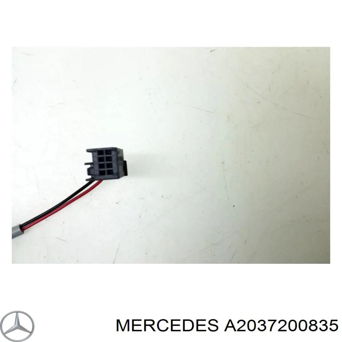 Fecho da porta dianteira direita Mercedes A2037200835 preço, a partir de 75,04 USD