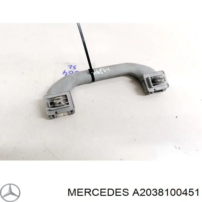 Compre A2038100451 Mercedes 
