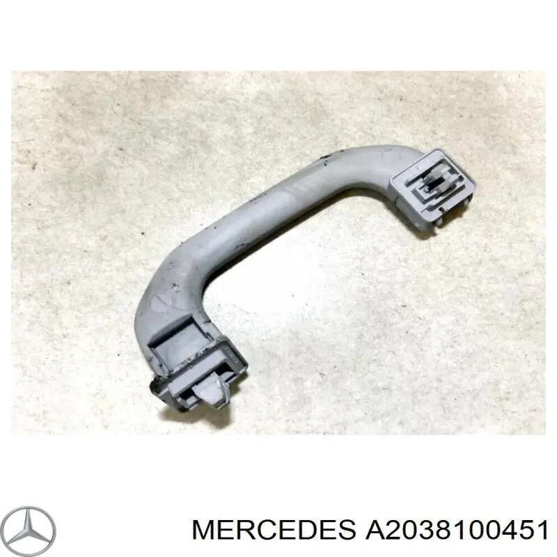 Compre A2038100451 Mercedes 