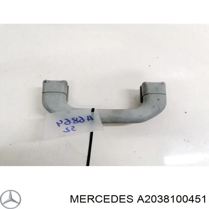 Compre A20381004517E94 Mercedes 