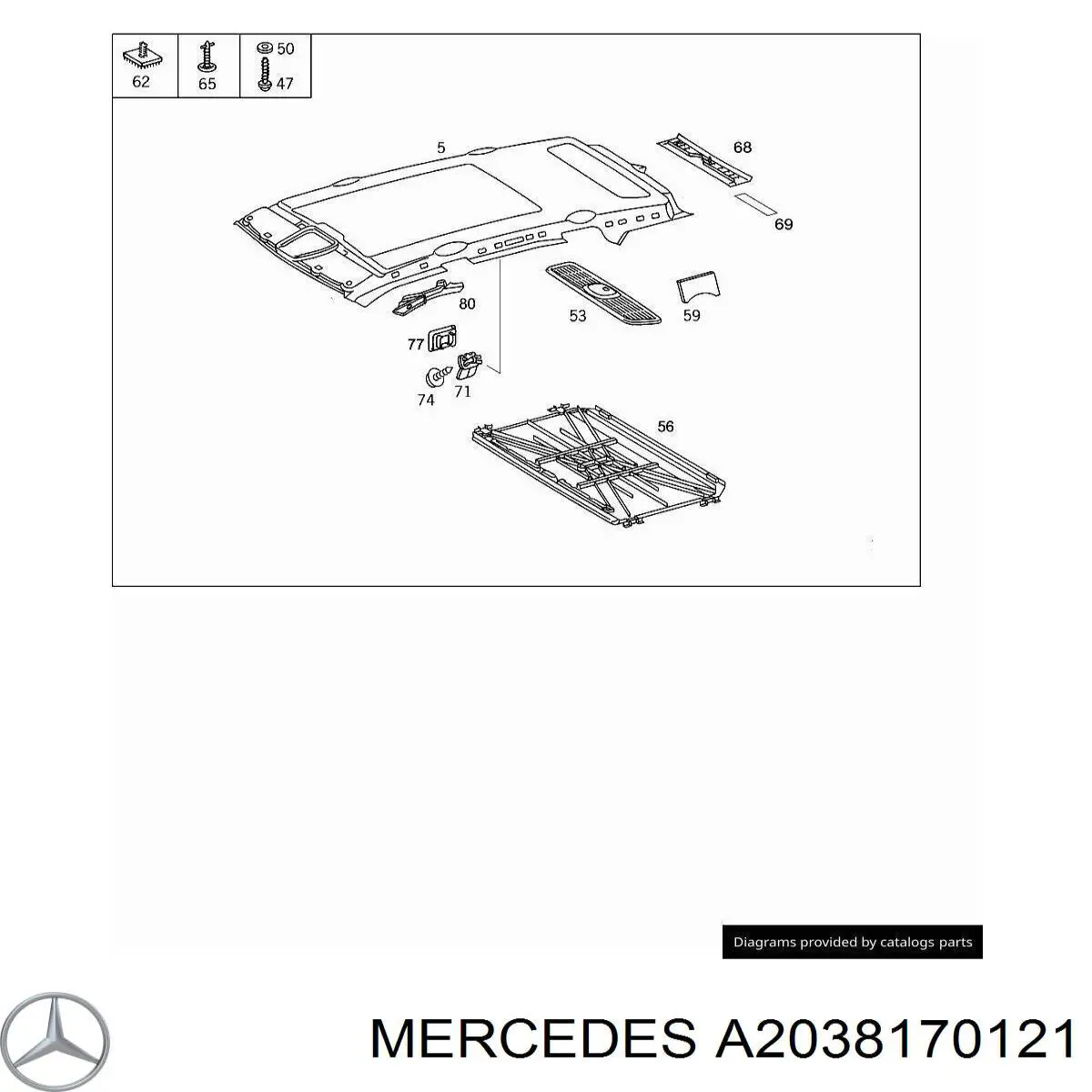 A2038170121 Mercedes 