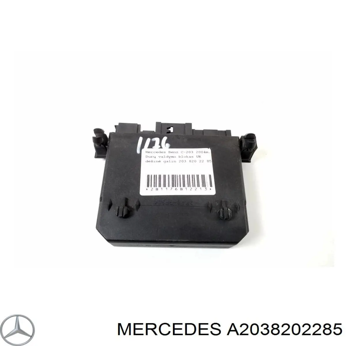 Unidade de conforto Mercedes A2038202285 preço, a partir de 34,11 USD