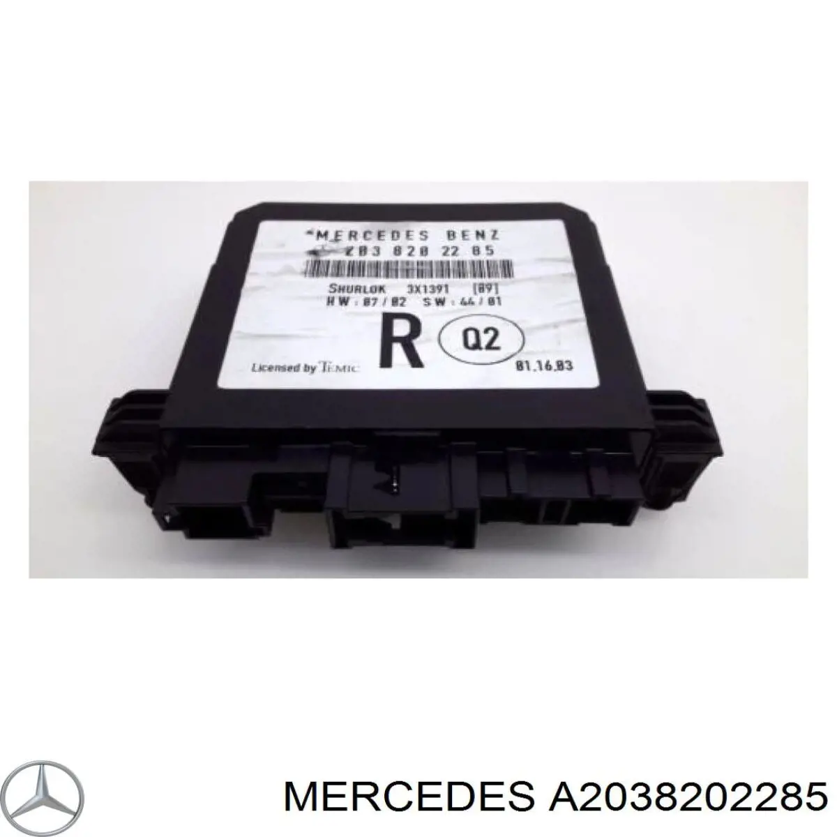A2038202285 Mercedes Unidade de conforto