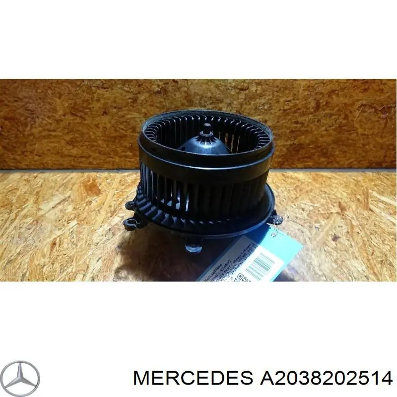 Motor de ventilador de forno (de aquecedor de salão) Mercedes A2038202514 preço, a partir de 72,92 USD