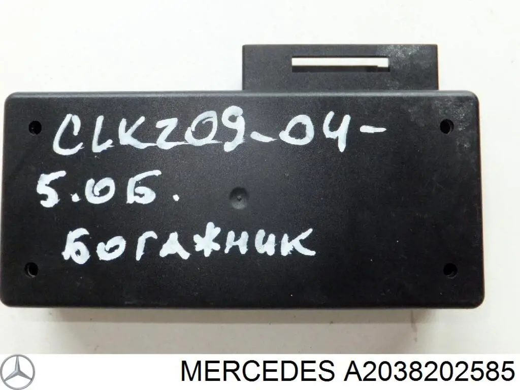 Unidade de controlo de telefone Mercedes A2038202585 preço, a partir de 49,66 USD