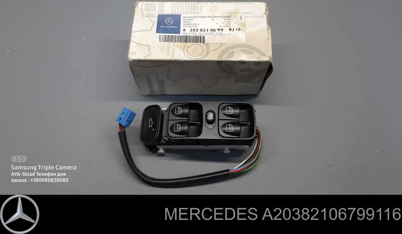 A20382106799116 Mercedes Unidade de botões dianteira esquerda de controlo de elevador de vidro