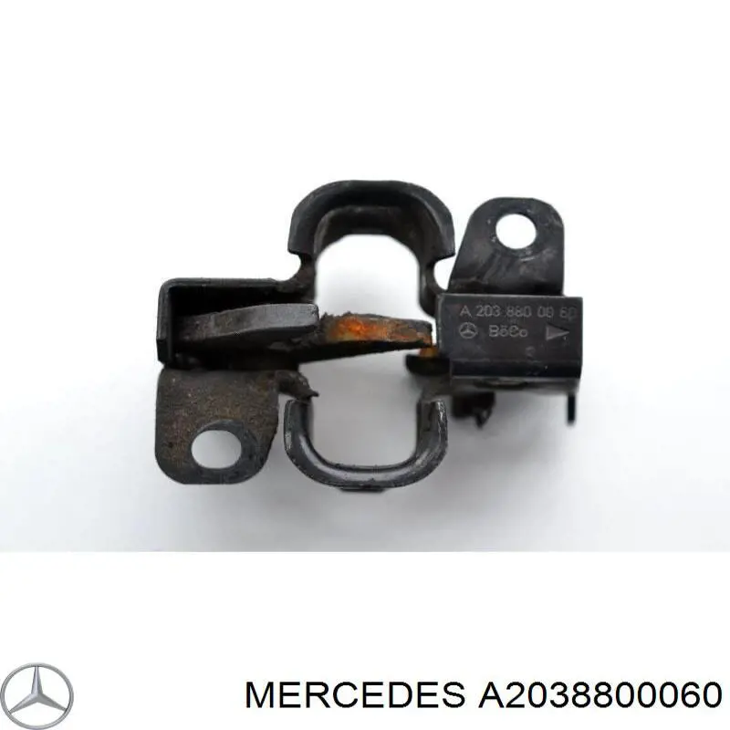 Compre A2038800060 Mercedes Fecho da capota