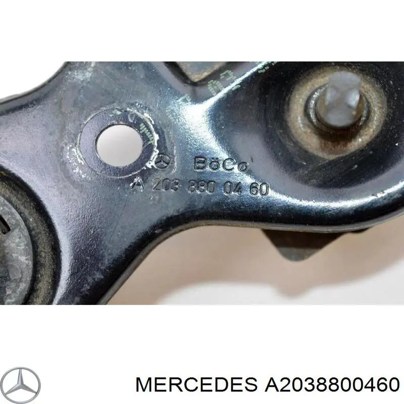 Compre A2038800460 Mercedes Fecho da capota