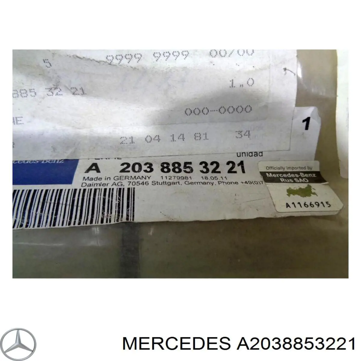  Mercedes A2038853221 preço, a partir de 14,48 USD