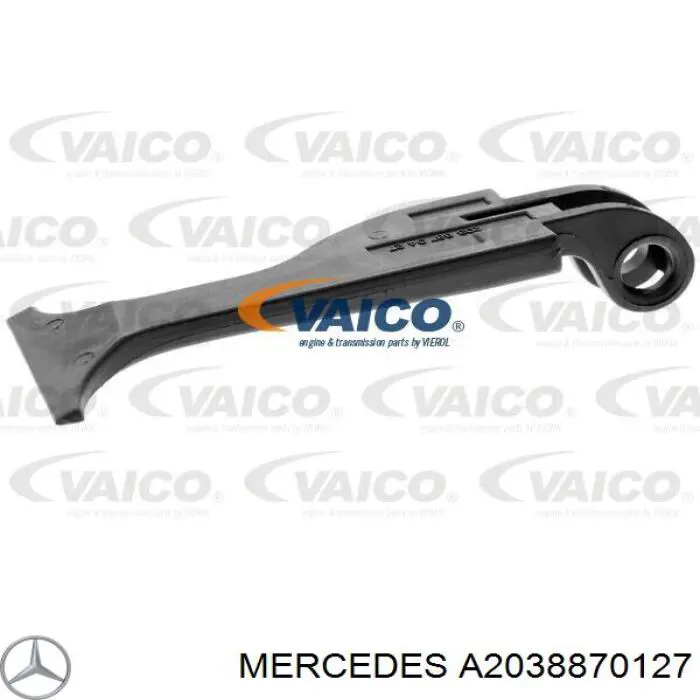 Compre A2038870127 Mercedes Lingueta de abertura da capota