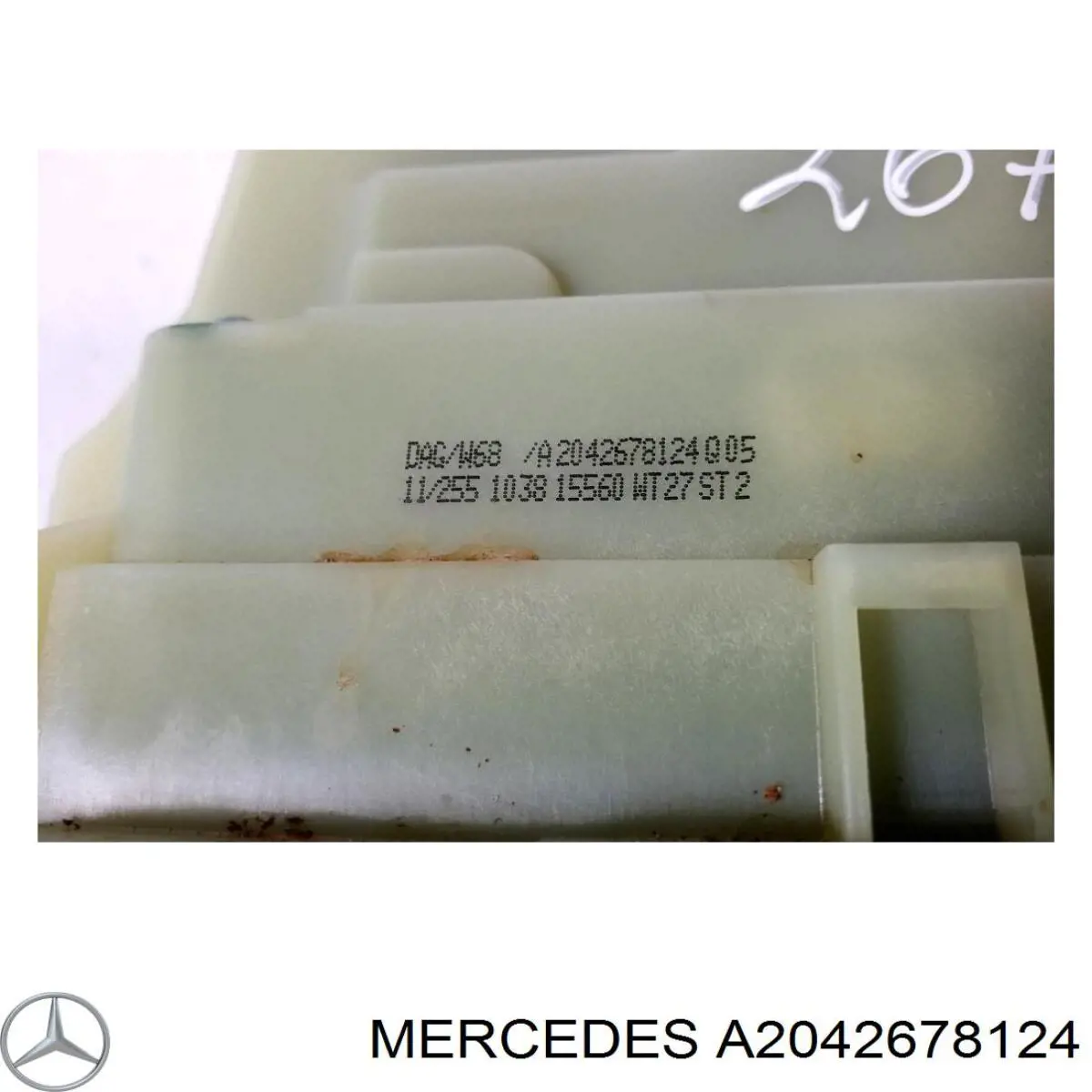 Compre A2042678124 Mercedes Mecanismo de mudança (ligação)