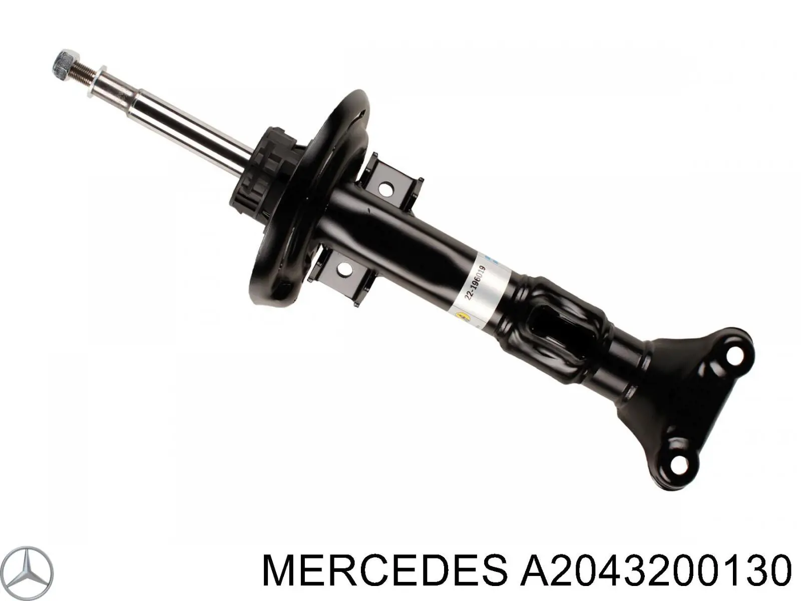 Amortecedor dianteiro Mercedes A2043200130 preço, a partir de 148,24 USD