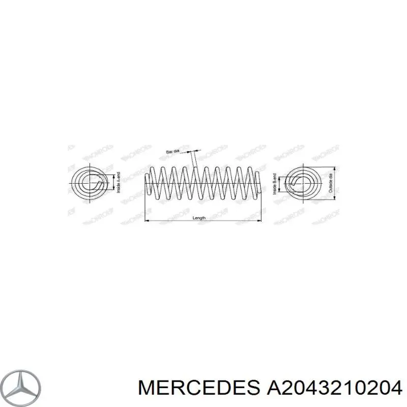 Mola dianteira Mercedes A2043210204 preço, a partir de 45,05 USD