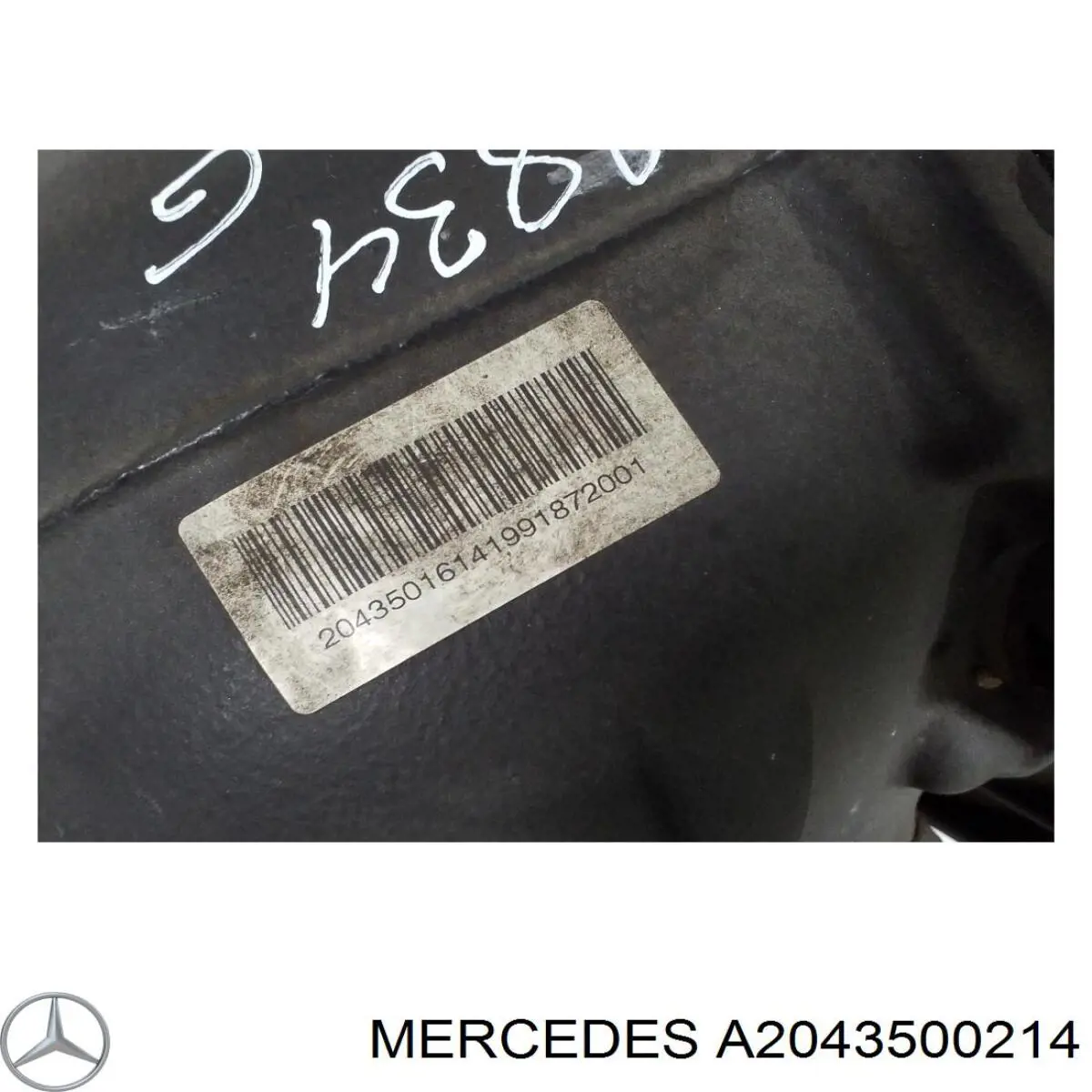 Compre A2043500214 Mercedes 