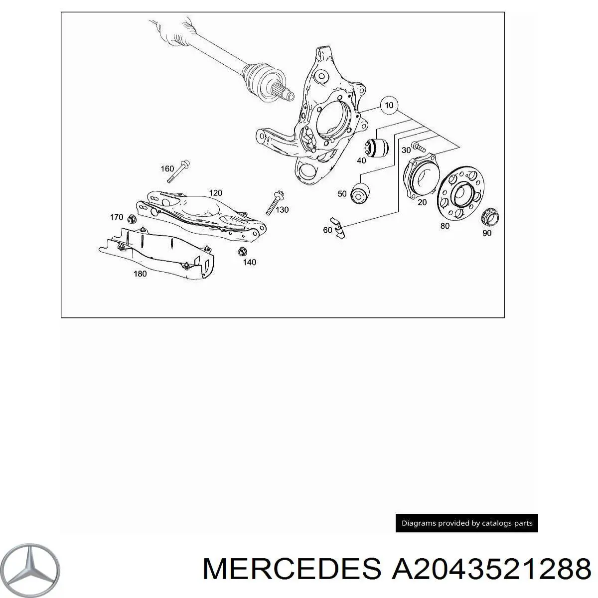 A2043521288 Mercedes Proteção do braço inferior traseiro