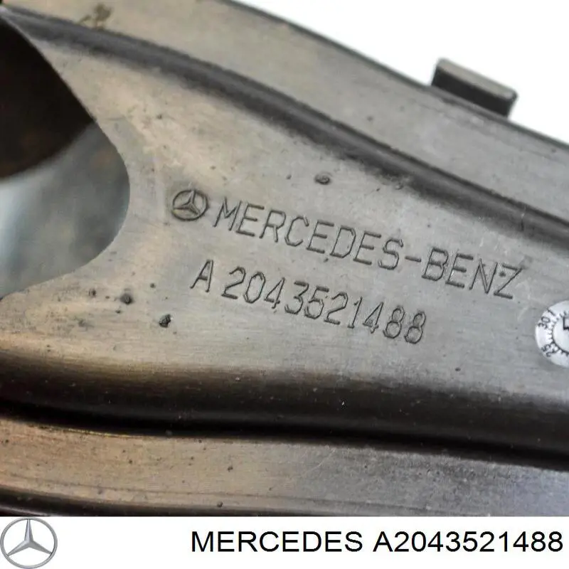 Proteção do braço inferior traseiro Mercedes A2043521488 preço, a partir de 37,46 USD