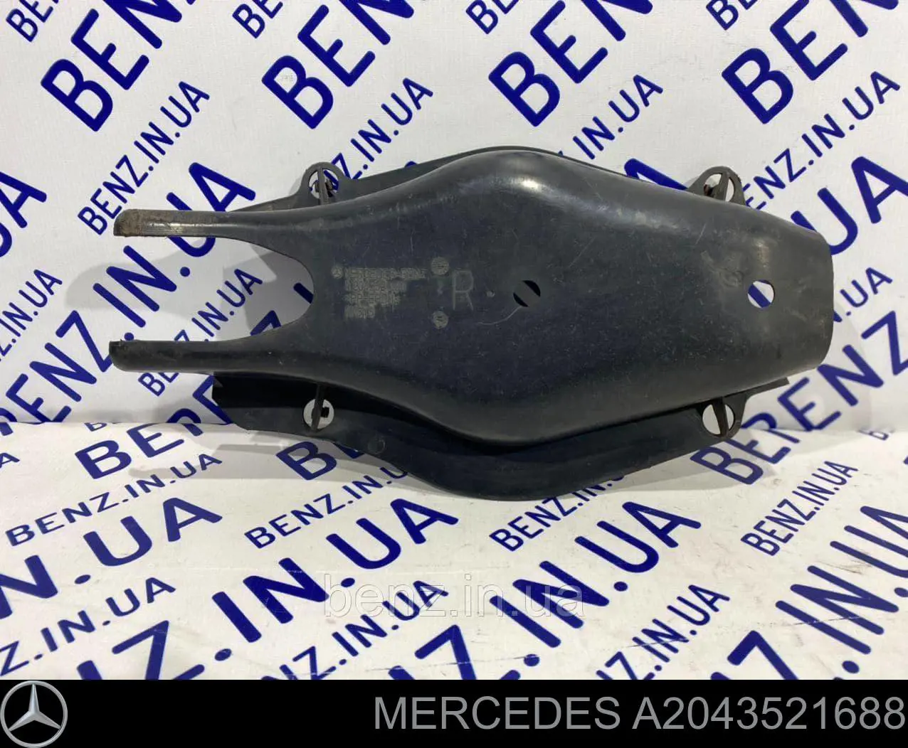 Proteção do braço inferior traseiro Mercedes 2043521688 preço, a partir de 26,00 USD
