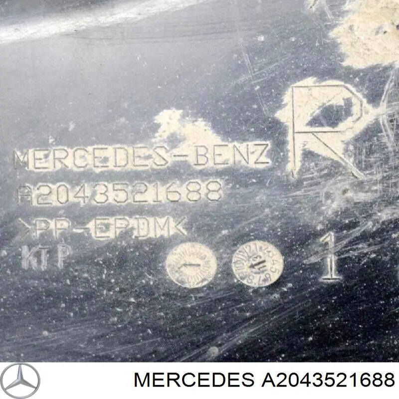 Proteção do braço inferior traseiro Mercedes A2043521688 preço, a partir de 26,00 USD