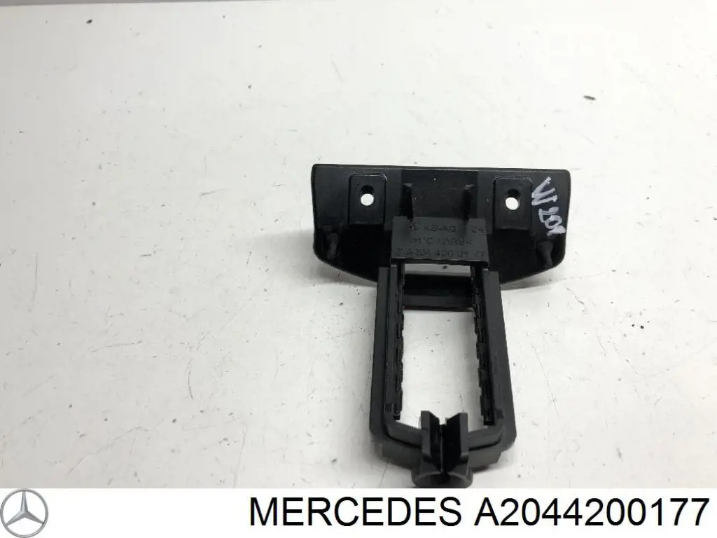 Avalanca do freio de estacionamento Mercedes A2044200177 preço, a partir de 37,46 USD