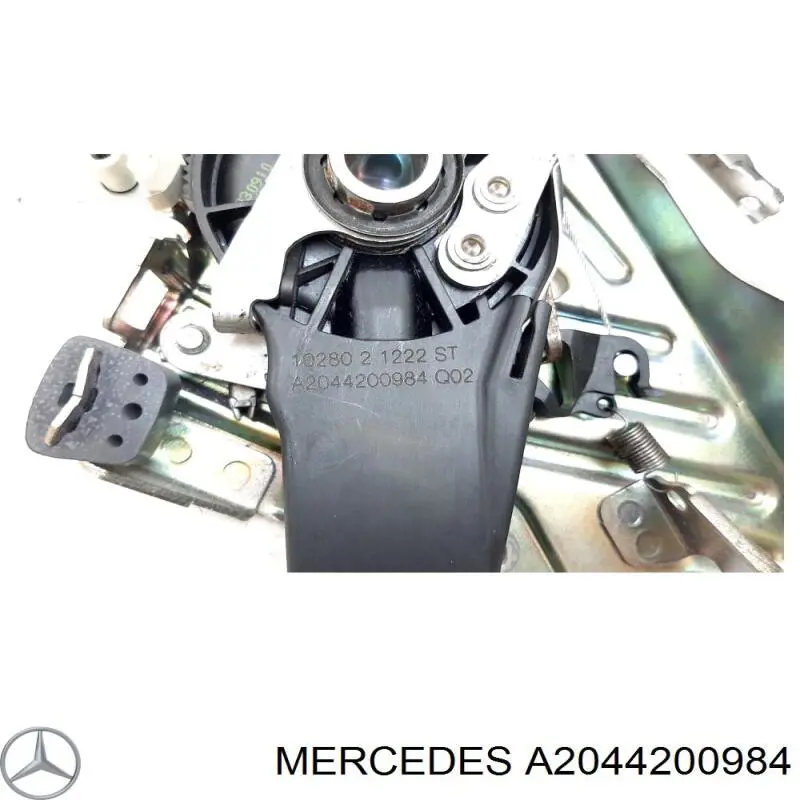 Compre A2044200984 Mercedes Avalanca do freio de estacionamento