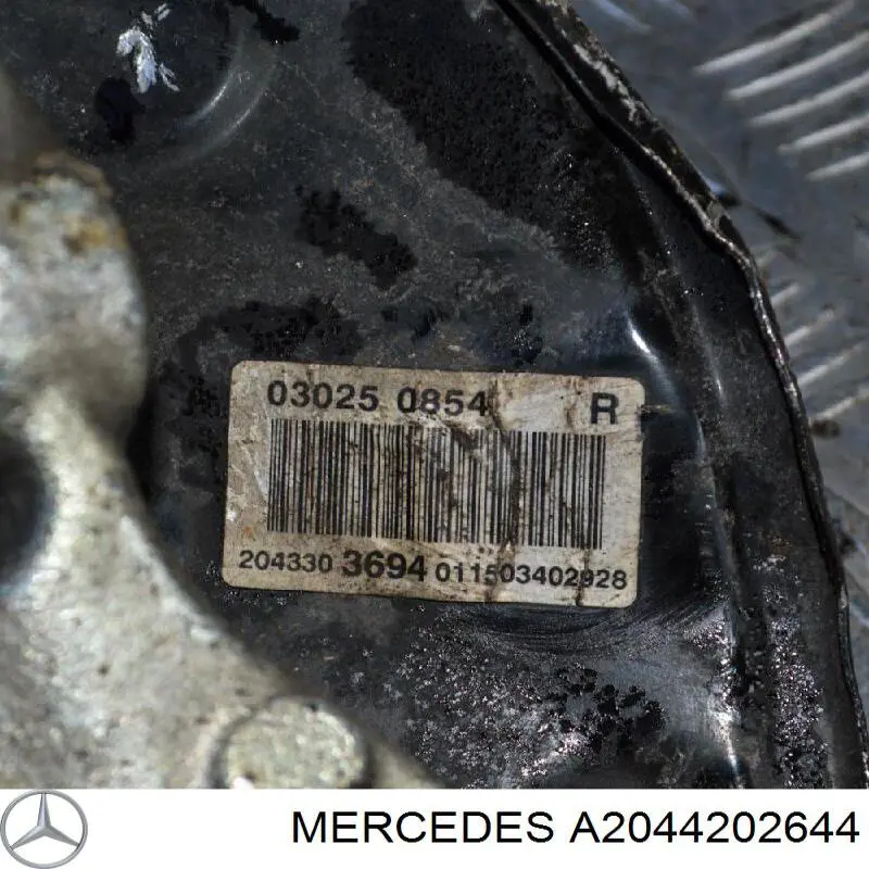 Compre A2044202644 Mercedes Proteção do freio de disco dianteiro direito