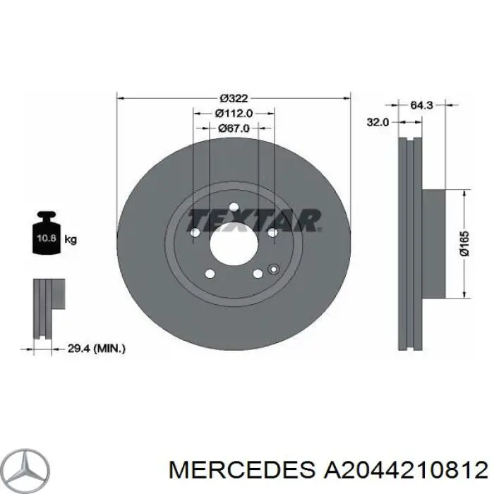A2044210812 Mercedes Disco do freio dianteiro