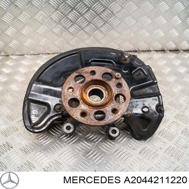 Compre A2044211220 Mercedes Proteção do freio de disco dianteiro direito