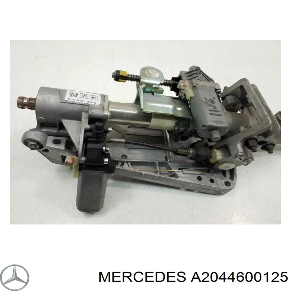  Mercedes A2044600125 preço, a partir de  USD