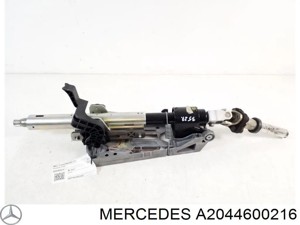 A2044600216 Mercedes Coluna da direção