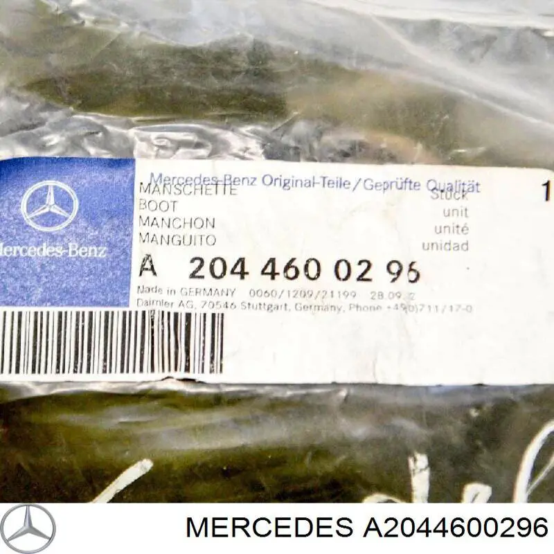  Mercedes A2044600296 preço, a partir de 72,67 USD