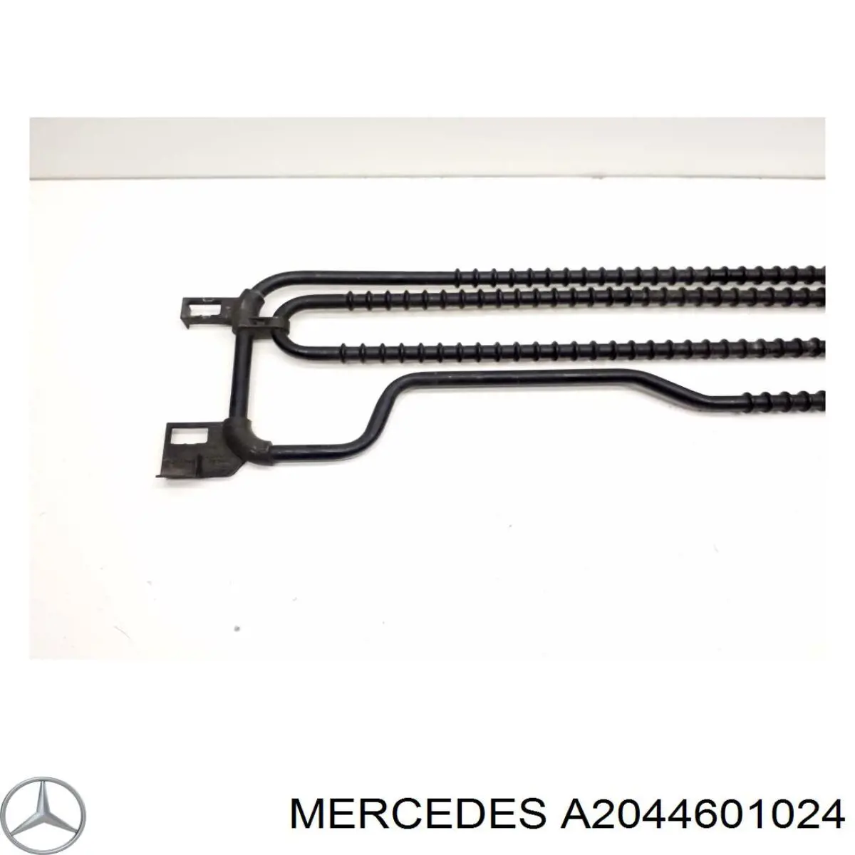 Radiador da Direção hidrâulica assistida Mercedes 2044601024 preço, a partir de 88,53 USD