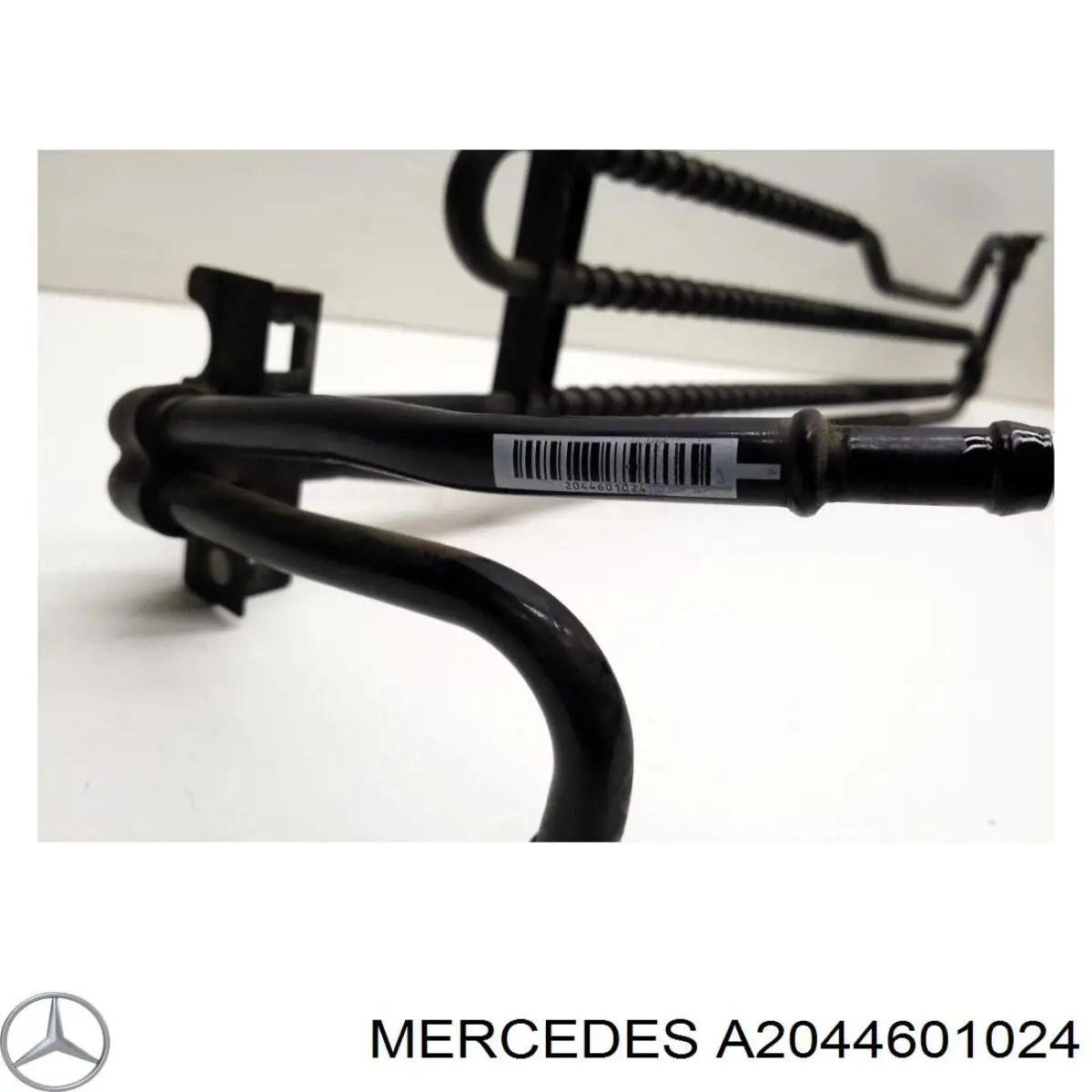 Compre 2044601024 Mercedes Radiador da Direção hidrâulica assistida