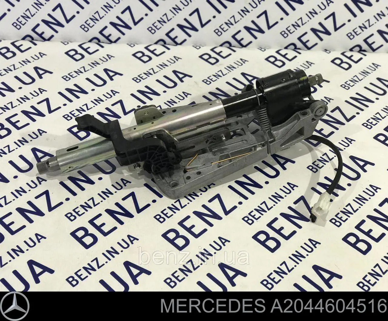 A2044604516 Mercedes Coluna da direção