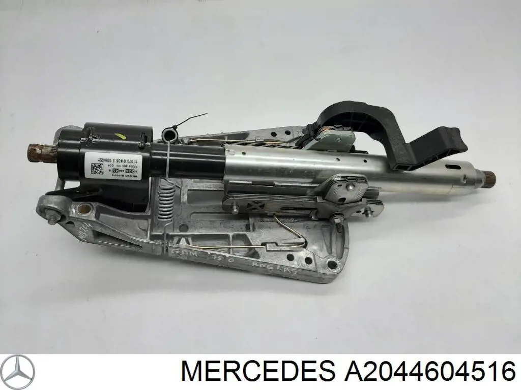 Coluna da direção Mercedes A2044604516 preço, a partir de 265,60 USD